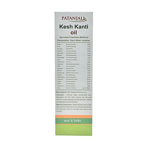 Patanjali Oil - Kesh Kanti, 120 ml  