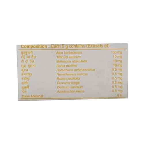 Patanjali Borosafe Antiseptic Cream, 50 g  