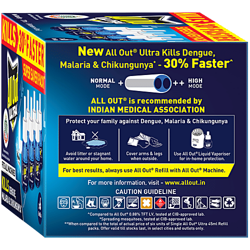 All Out Ultra Mosquito Repellant Refill, 45 ml (Pack of 6) 