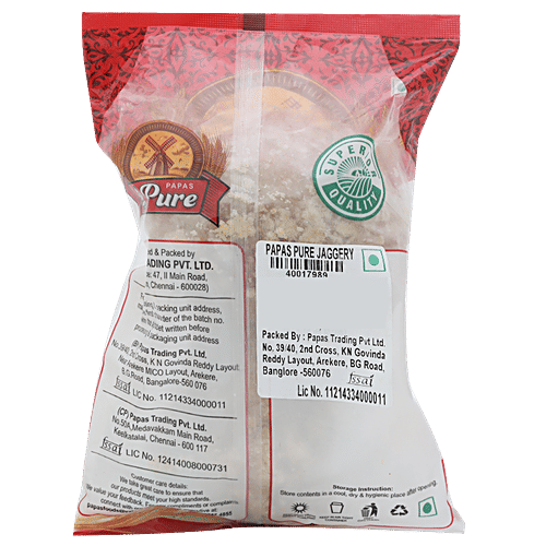 Papas Pure Jaggery/Bella, 500 g  