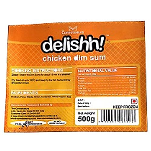 Delishh Dim Sum - Chicken, 500 g  