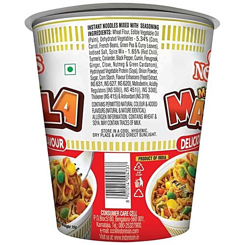 Nissin Cup Noodles - Mazedaar Masala, 70 g  