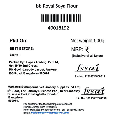 bb Royal Soya Flour, 500 g Pouch 