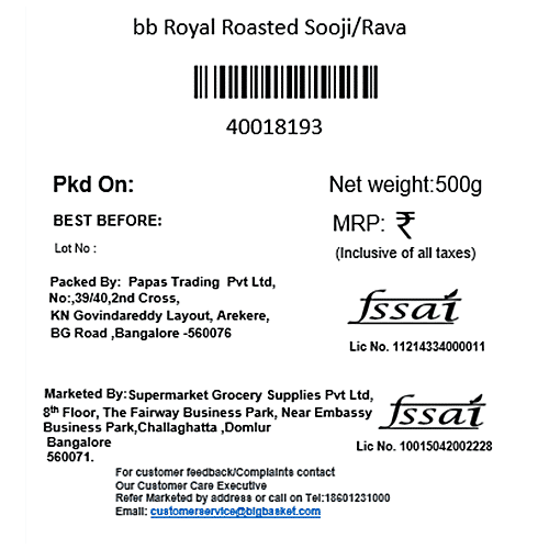 bb Royal Roasted Sooji/Rava, 500 g Pouch 