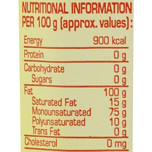 BORGES Olive Oil - Classic, 250 ml  