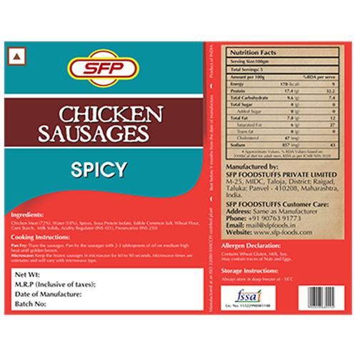 SFP Chicken - Sausages, Spicy, 500 g Pouch No MSG