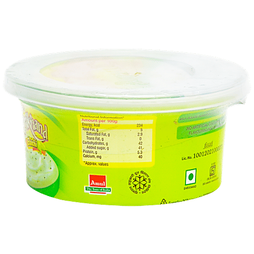 Buy Amul Shrikhand Elaichi 200 Gm Cup Online At Best Price of Rs 44