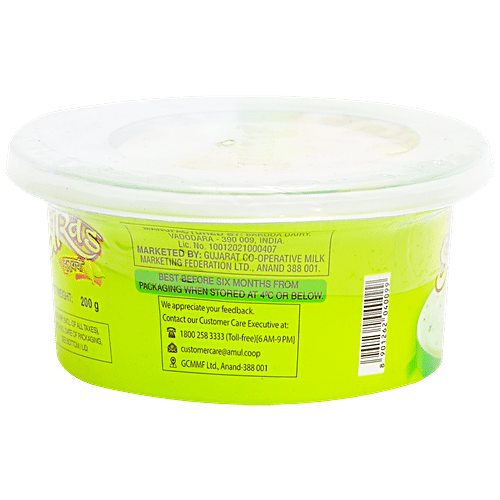 Amul Elaichi Shrikhand, 200 g Cup 