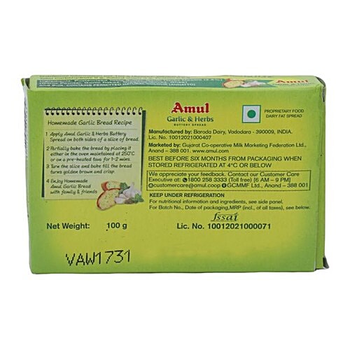 Buy Amul Buttery Spread Garlic & Herbs 100 gm Carton Online at Best