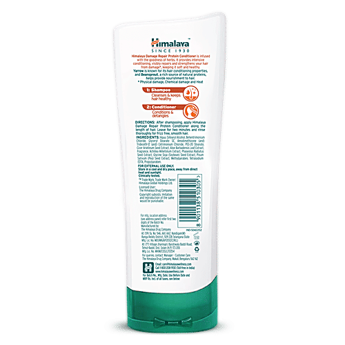 Himalaya Damage Repair Protein Conditioner, 100 ml  