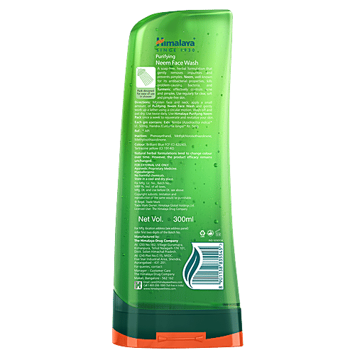 Himalaya Purifying Neem Face Wash, 300 ml  