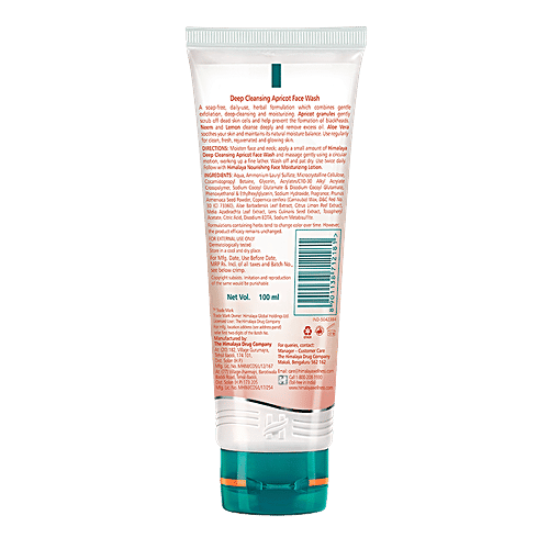 Himalaya Deep Cleansing Apricot Face Wash, 100 ml 100% Herbal Actives