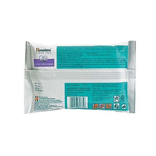 Himalaya Gentle Baby Wipes - With Aloe & Indian Lotus, 12 pcs Pouch Free From Silicone, Alcohol