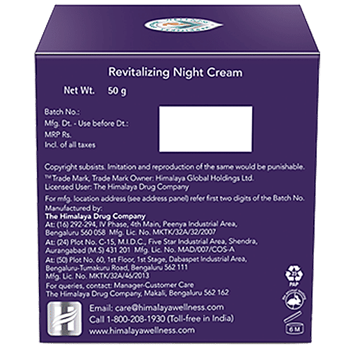 Himalaya Revitalising Night Cream, 50 g  