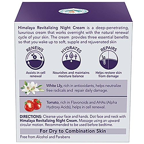 Himalaya Revitalising Night Cream, 50 g  
