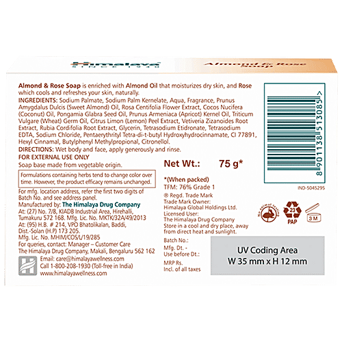 Himalaya Almond & Rose Soap, 75 g (Pack Of 4) 