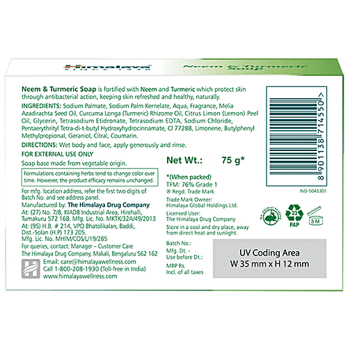 Himalaya Neem & Turmeric Bathing Soap, 75 g (Pack of 4) 