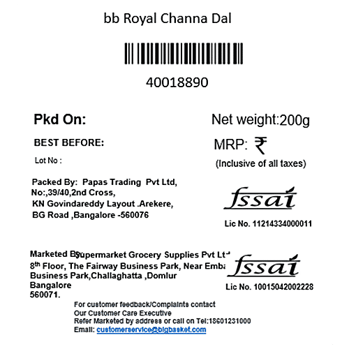 bb Royal Channa Dal/Kadale Bele, 200 g Pouch 