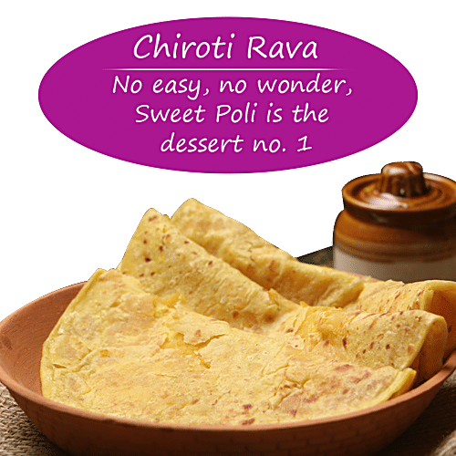 bb Royal Chiroti/Barik Rava, 1 kg Pouch