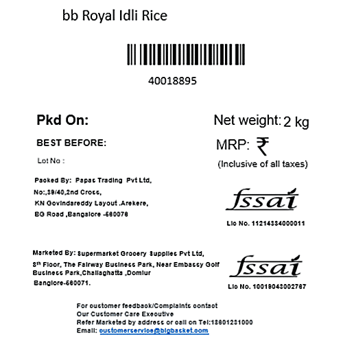 bb Royal Idli Rice, 2 kg Pouch 