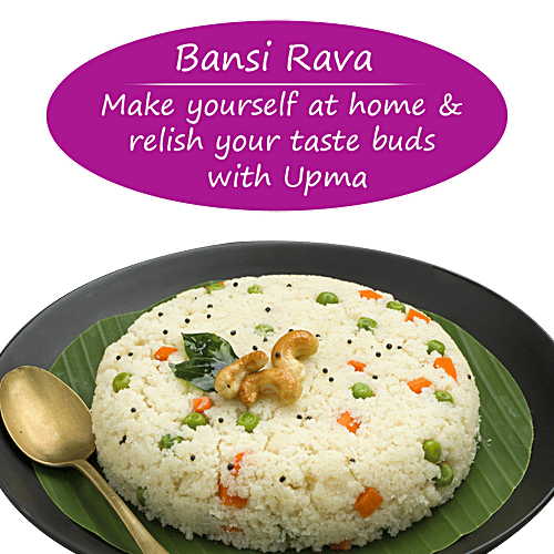 bb Royal Bansi Sooji, 1 kg Pouch 