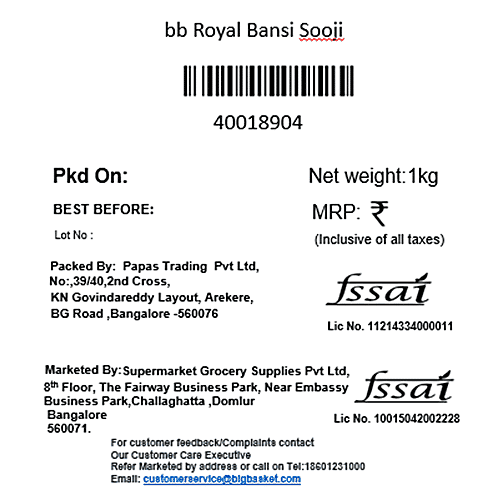 bb Royal Bansi Sooji, 1 kg Pouch 