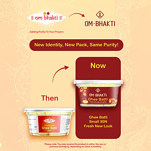 Om Bhakti Ghee Diya Wicks, 30 pcs Made With Cow Ghee