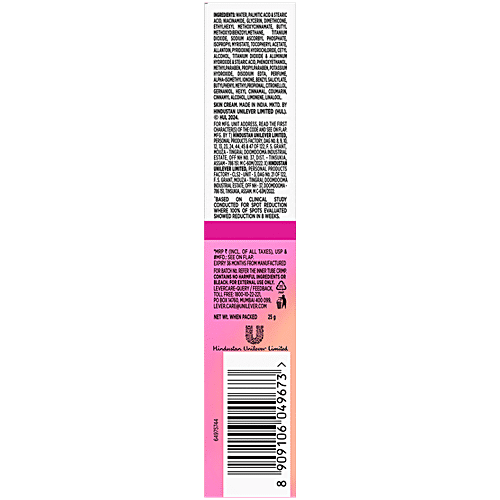 Glow & Lovely Re-New Bright Multivitamin Serum In Cream, 25 g  