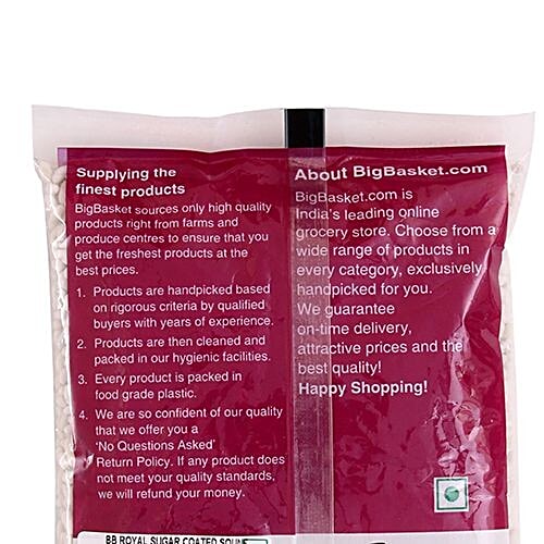 bb Royal Sugar/Sakkare Coated Sounf, 200 g  Zero Fat