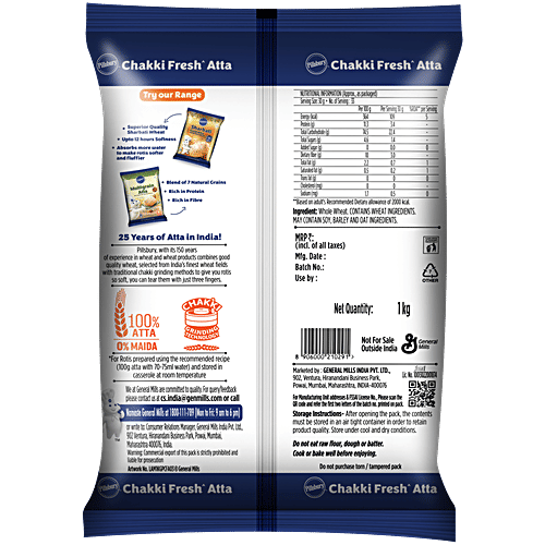 Pillsbury Atta/Gavhache Peeth - Chakki Fresh, 1 kg Pouch 
