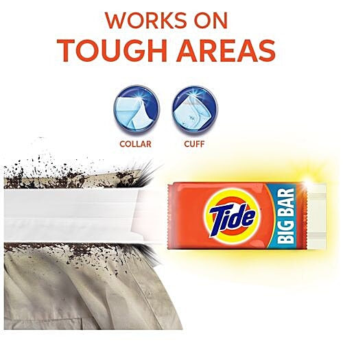 Tide Detergent Bar, 250 g