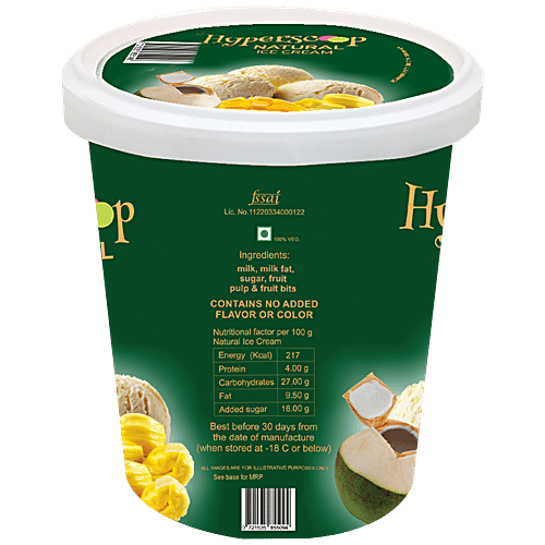 Hyperscoop Ice Cream - Custard Apple, Made With Purest Ingredients, Rich & Flavourful, 500 ml Tub 