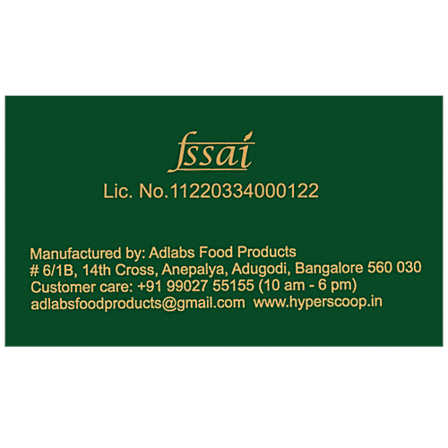 Hyperscoop Ice Cream - Custard Apple, Made With Purest Ingredients, Rich & Flavourful, 500 ml Tub 