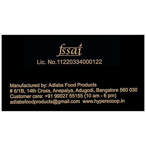 Hyperscoop Ice Cream - Red Velvet, Made With Purest Ingredients, Creamy Texture, 500 ml Tub