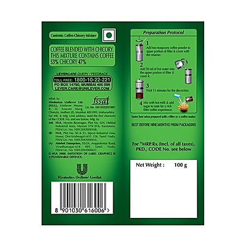 Bru  Coffee - Roast & Ground, 100 g  