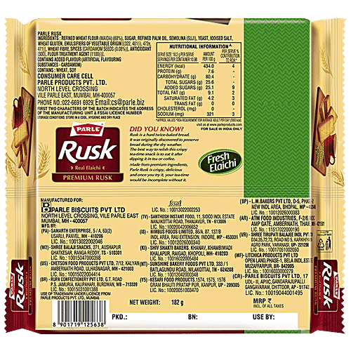 Parle Premium Rusk - Real Elaichi, 182 g  