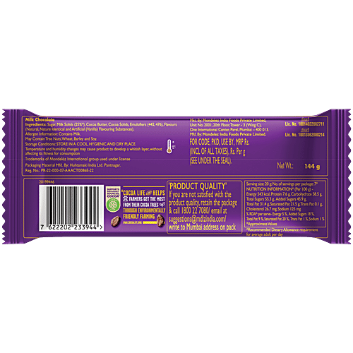 Cadbury Dairy Milk Silk Chocolate Bar, 144 g  