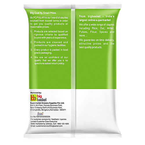 bb Popular Sugar/Sakkare, 1 kg  