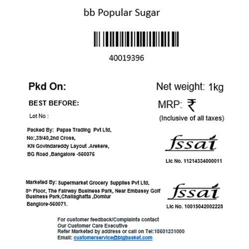 BB Popular Sugar/Sakkare, 1 kg  