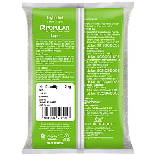 bb Popular Sugar/Sakkare, 2 kg