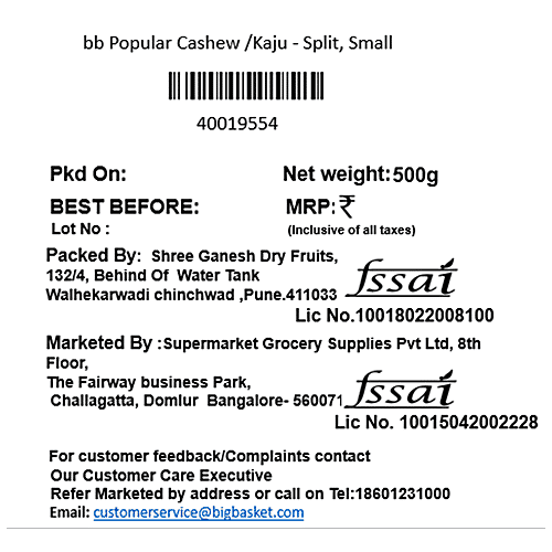 bb Popular Cashew/Kaju - Split, 500 g  