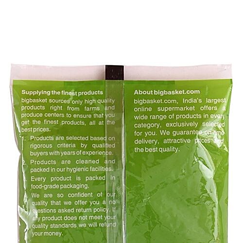 bb Popular Raisin/Kishmish - Yellow/Golden, 100 g Pouch 