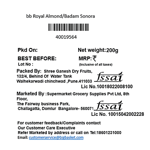 bb Royal Almond/Badam - Sonora, 200 g Pouch 