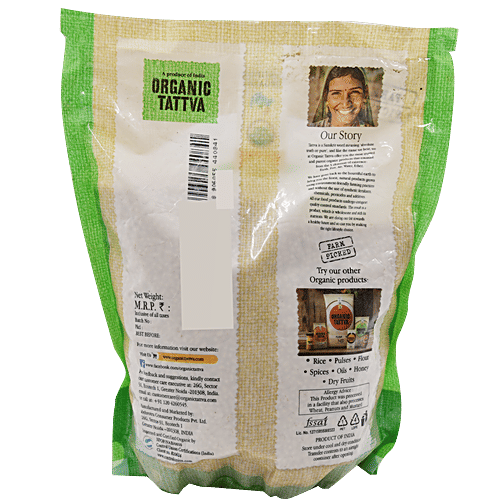 Organic Tattva Urad Dal/Uddina Bele Whole White, 1 kg Pouch 