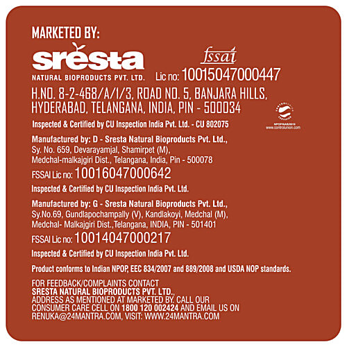 Organic Tattva Brown Sugar, 1 kg Pouch 