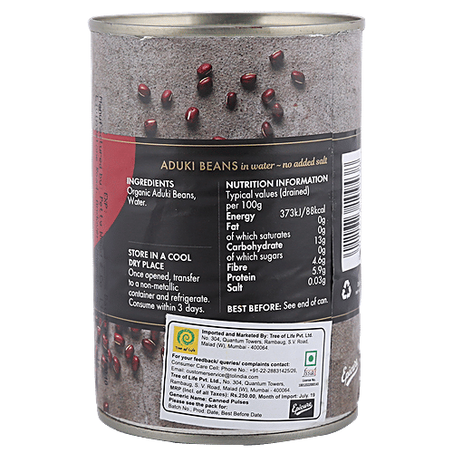 Epicure Organics Aduki Beans In Water - With No Added Salt, Nutritious, 400 g  No Artificial Additives