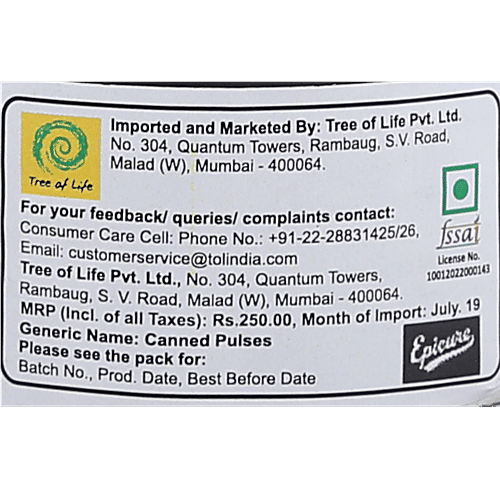 Epicure Organics Aduki Beans In Water - With No Added Salt, Nutritious, 400 g  No Artificial Additives