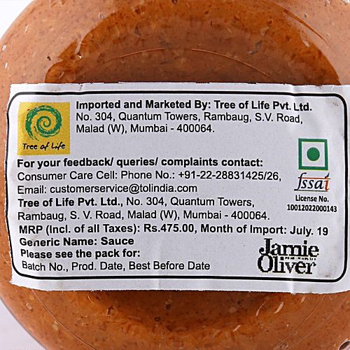 Buy Jamie Oliver Pesto Sun Dried Red Tomato 190 Gm Online At Best Price