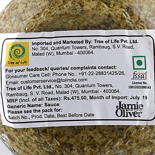 Buy Jamie Oliver Pesto Italian Herb 190 Gm Online at the Best Price of Rs 475 bigbasket