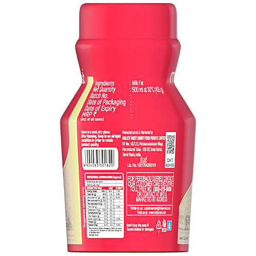 Milky Mist Ghee/Tuppa, 500 ml PET Jar